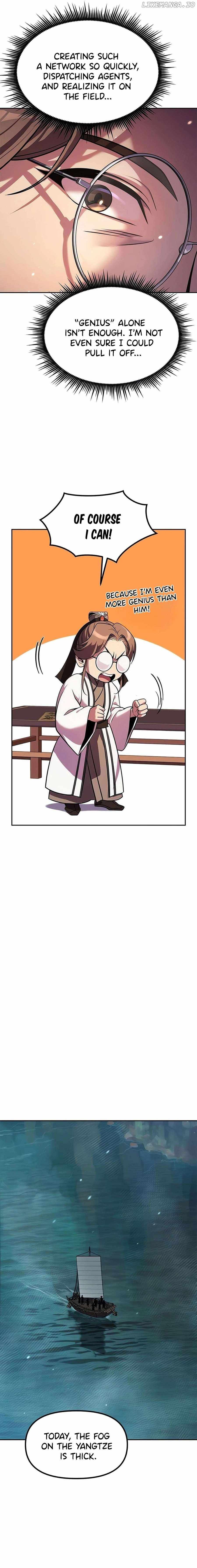 Chronicles of the Demon Faction Chapter 122 8